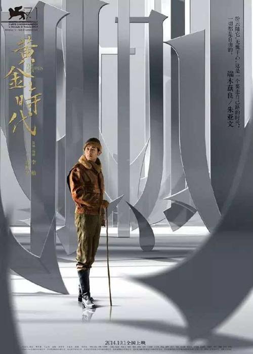 代办波特兰艺术学院文凭毕业证